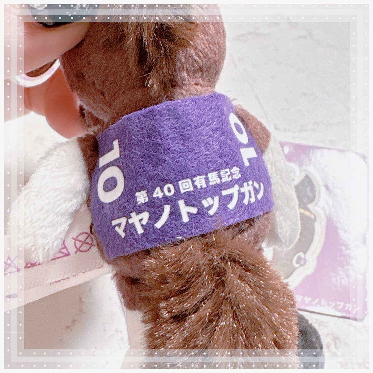 星谷美緒 tweet media