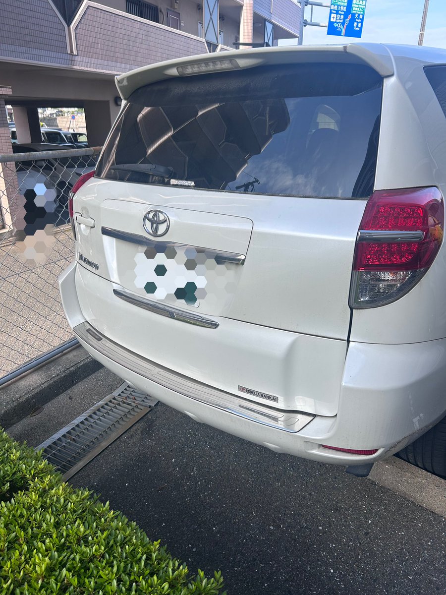 カギの救急車舞松原 tweet media