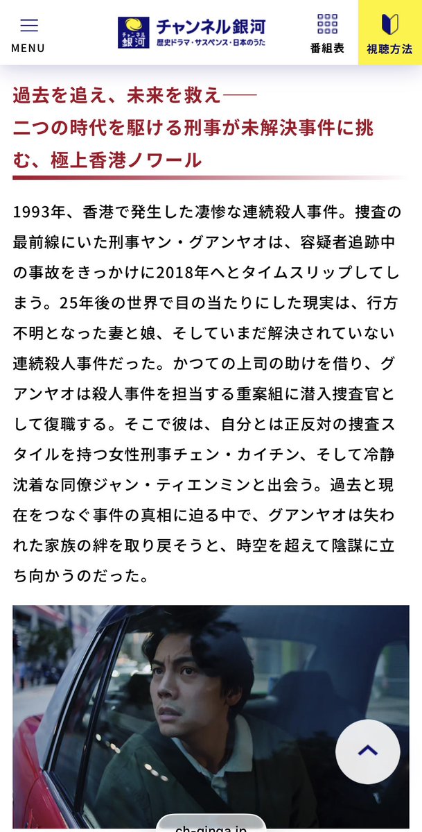 KYOHKO tweet media