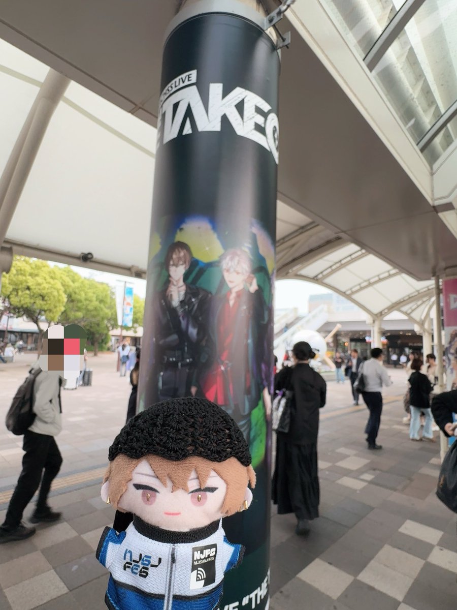nu_colle's tweet photo. やっと着いた間に合って良かった😂 https://t.co/2iPVW9MfPu