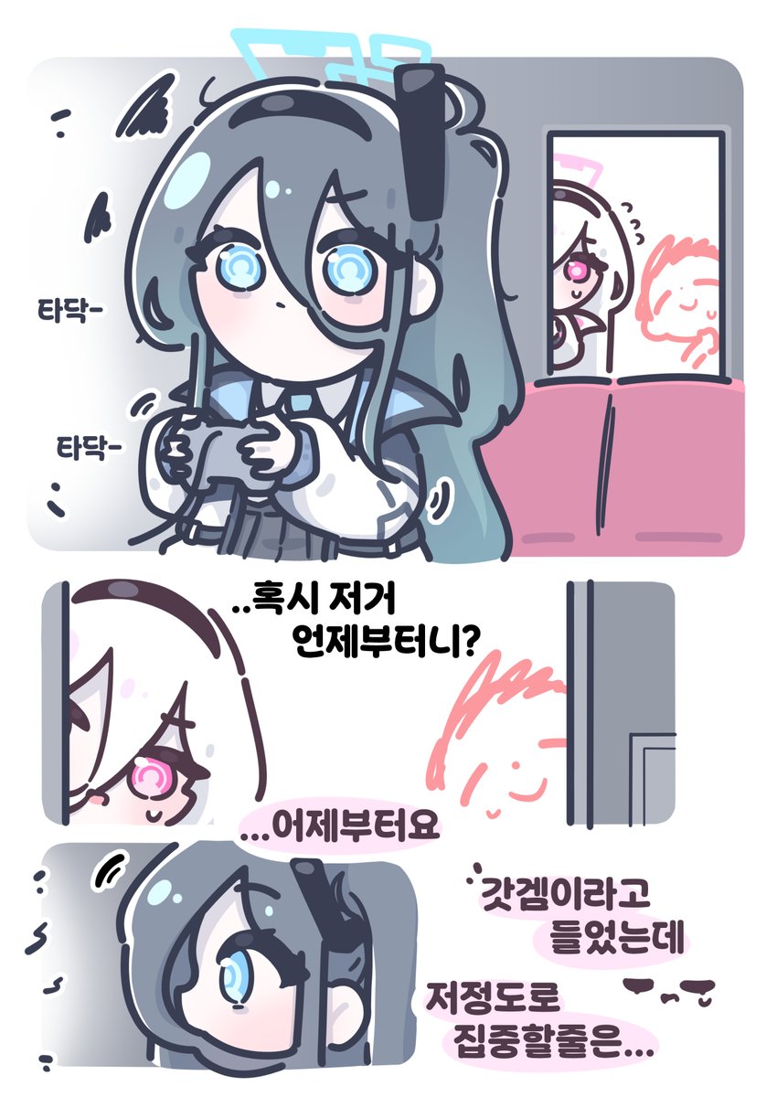 시아 | シア 5월 일페 T05-06 tweet media