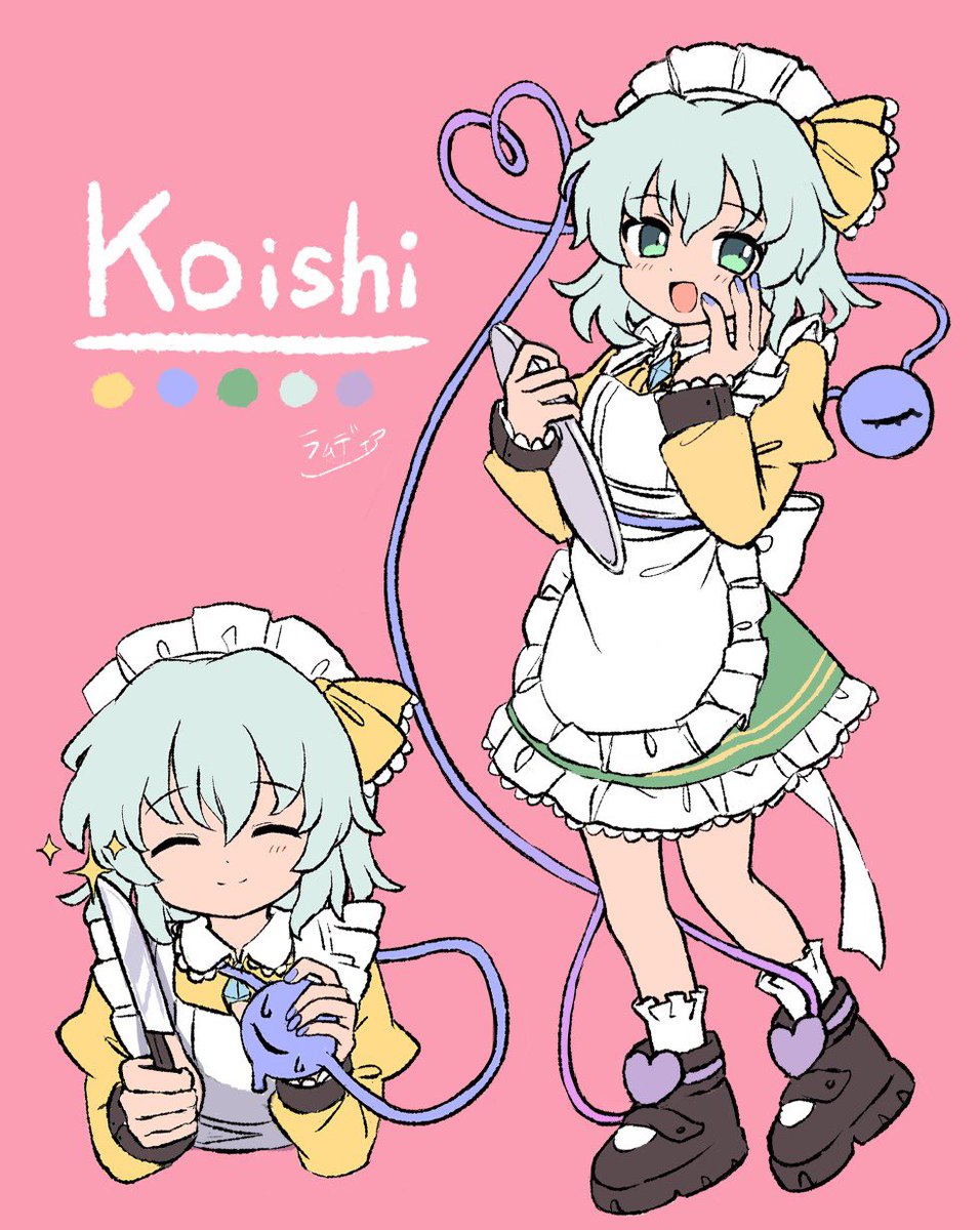 ラムディア tweet media
