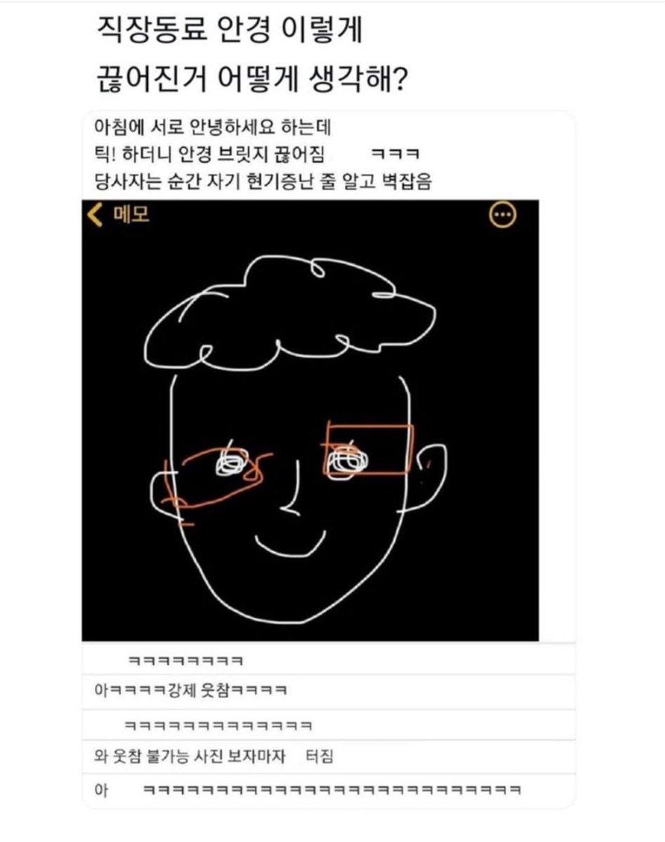 북크북크 tweet media