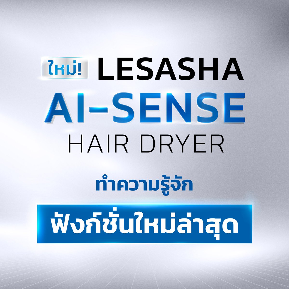 LESASHA tweet media