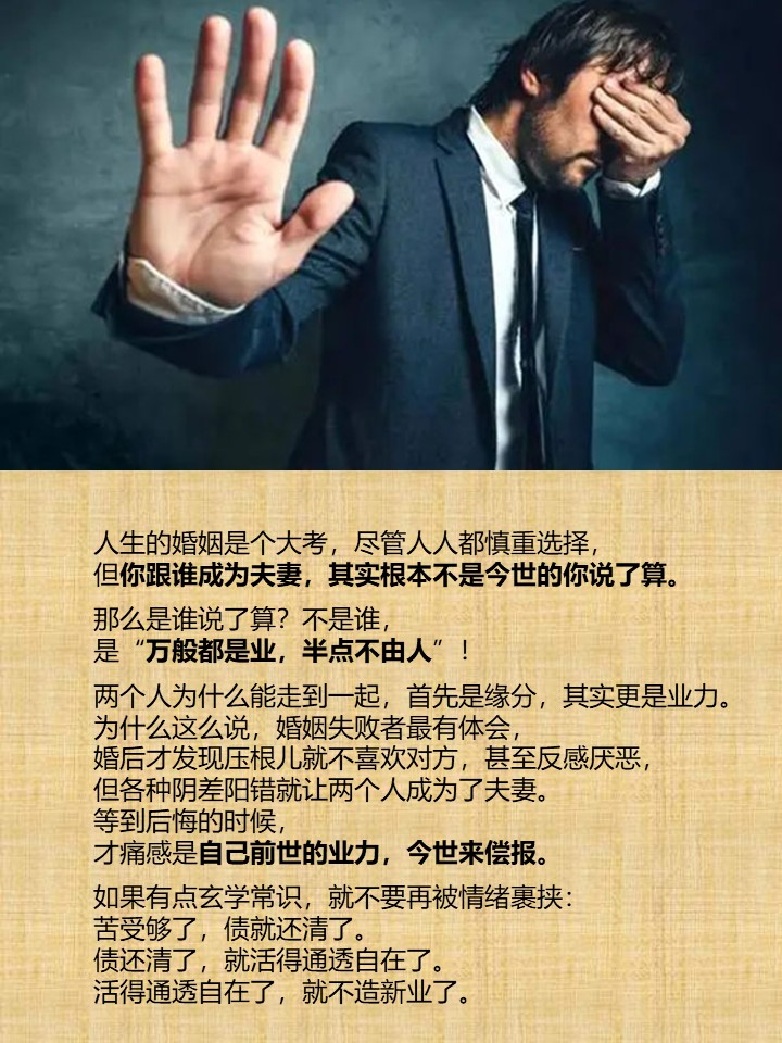 Wuxiang tweet media