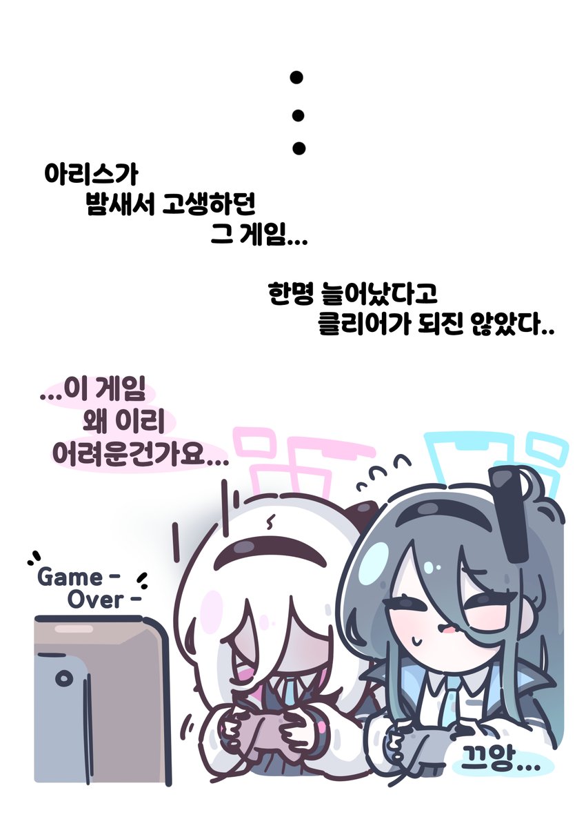 시아 | シア 5월 일페 T05-06 tweet media