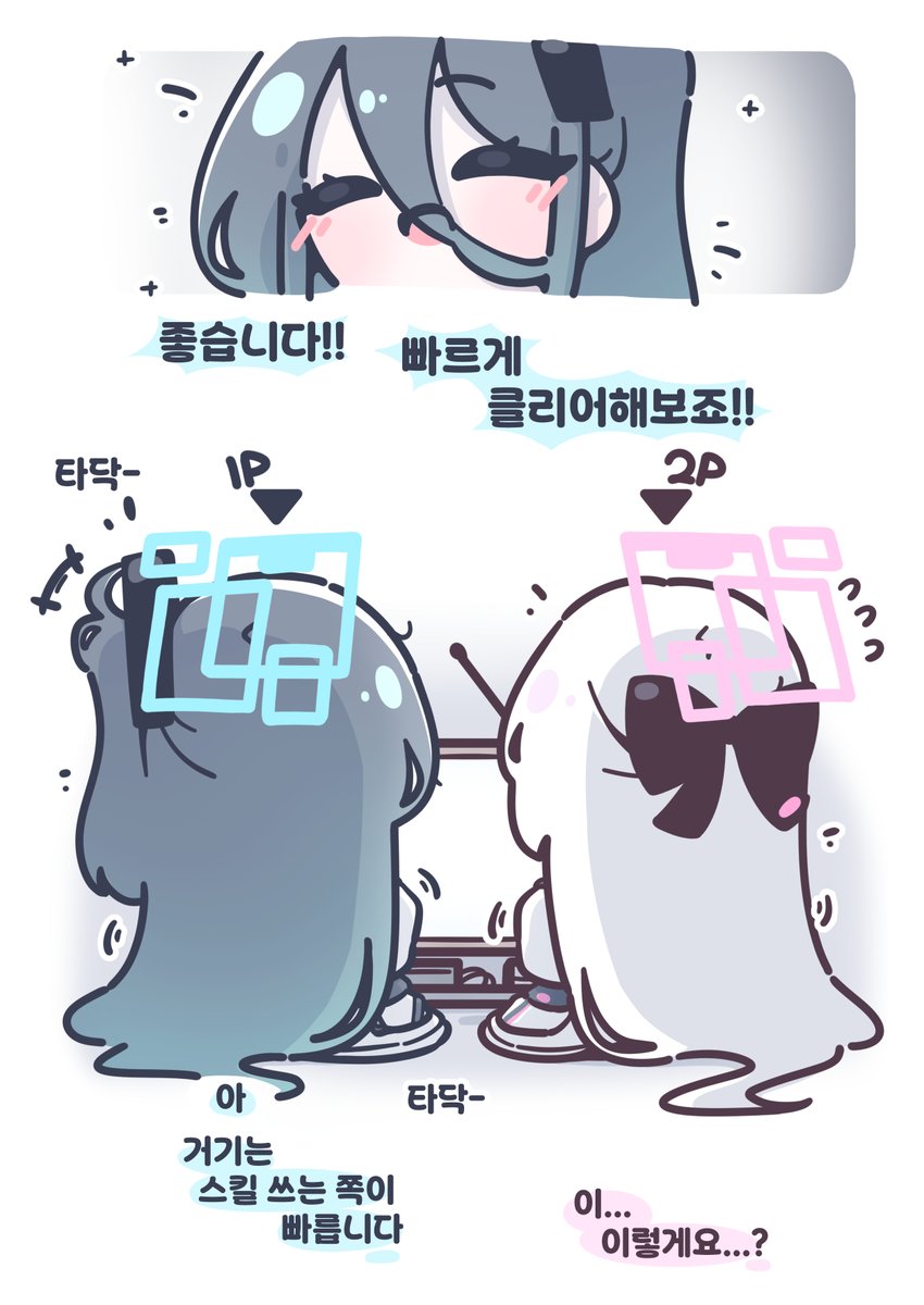 시아 | シア 5월 일페 T05-06 tweet media