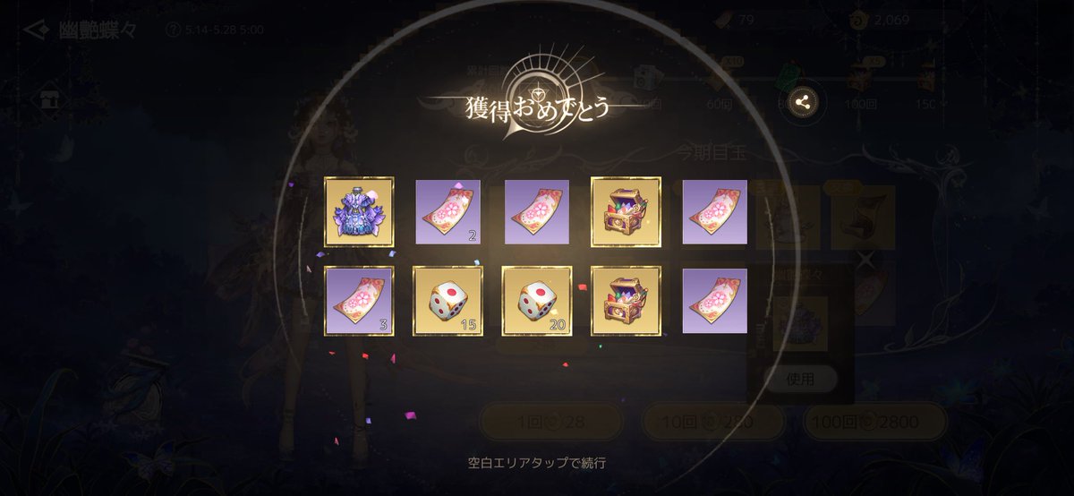 wawa11beef's tweet photo. 30こででた！自慢します https://t.co/VVtpOlbp2A