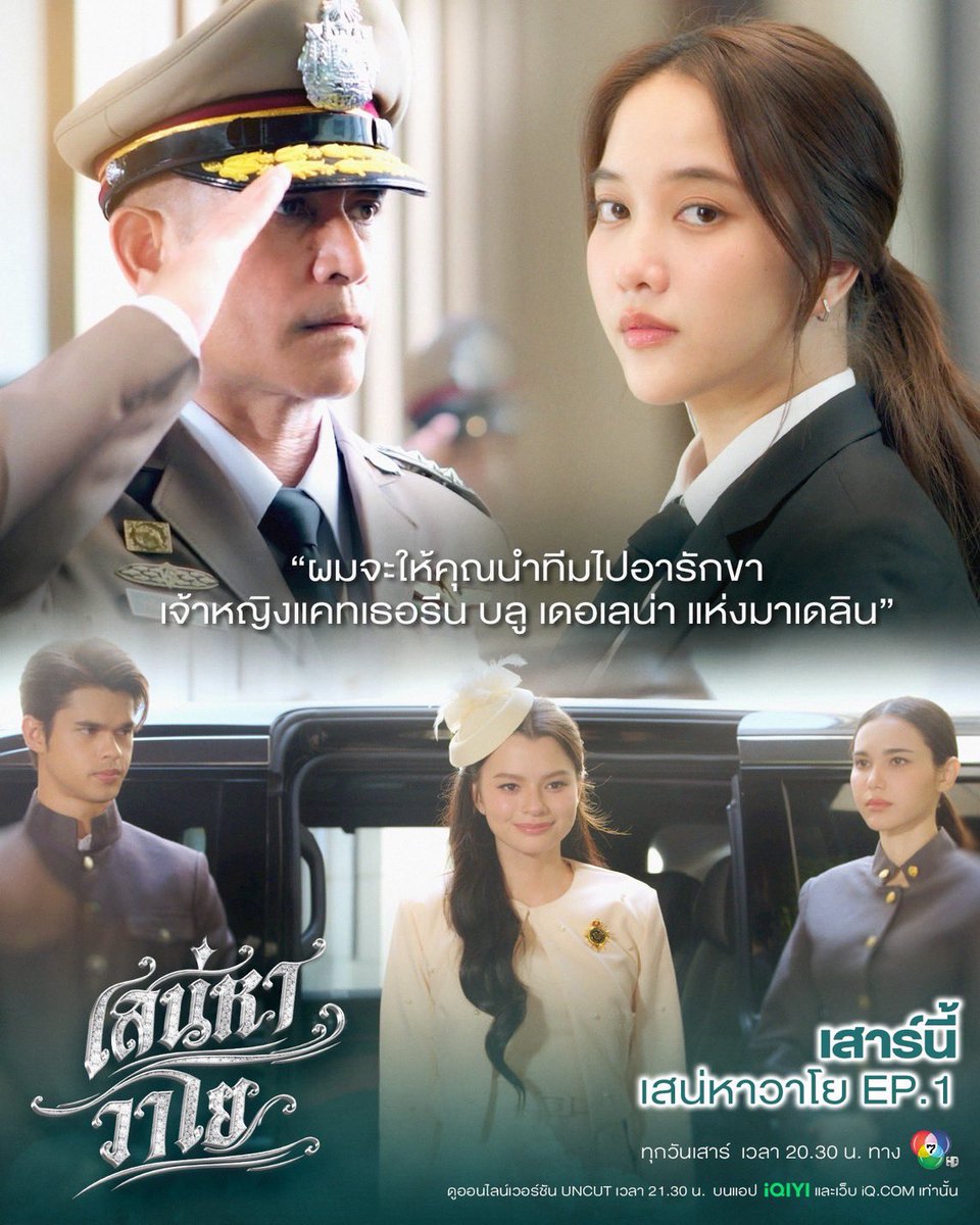Pongpibooya's tweet photo. #แอพหนังถูกๆ #ไม่มีโฆษณา #แอคพร้อมส่ง #ราคาโปรโมชั่น #สตรีมหนังโครตถูก #แอปหนังราคาหลักสิบ #หารแอพหนัง 
ครบจบในร้านนี้ #ราคาหลักสิบ #ถูกมาก #ถูกสุดๆๆ

ช้าหมดอดฟินนะจ๊ะ! ทักแชทจองสิทธิ์ด่วน 👇
https://t.co/ETk9Jq5S73

#หารยูกุ #ซีรีส์จีน #VIUpremiumราคาถูก #หารiQiyi #หารVIU #ราคาถูก #หารwetvvip #หารwetv #แอพดูหนัง #หารiqiyi #หารViu #หารวีทีวี #หารyoukuราคาถูก #iQIYI #WeTV