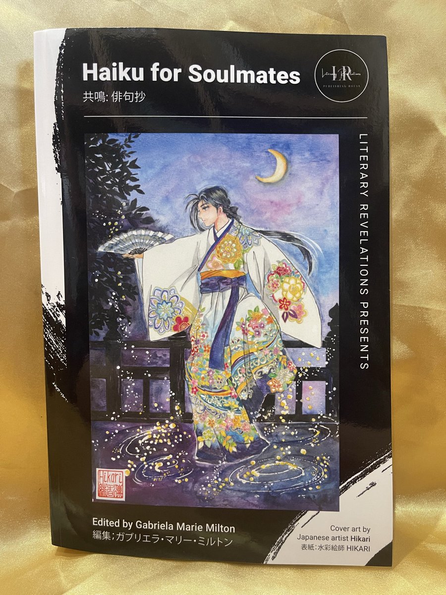 kuma!プロフ必読 So happy to see our first picture from Japan. Thank you to our
