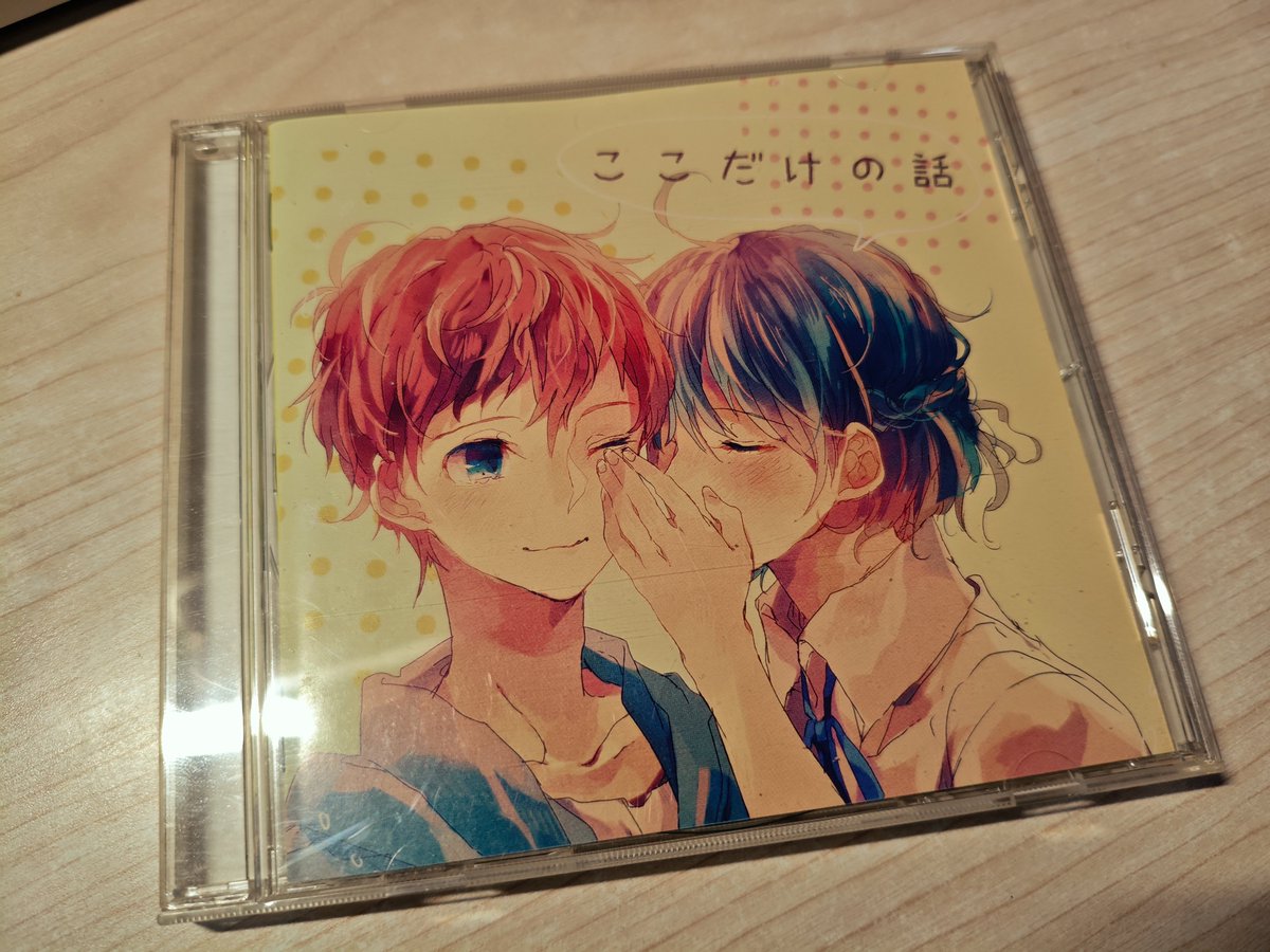 呱唧君 tweet media