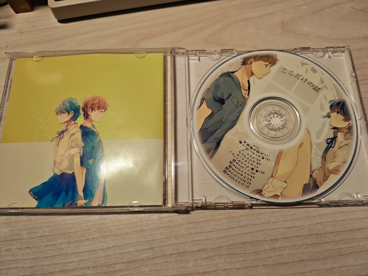 呱唧君 tweet media