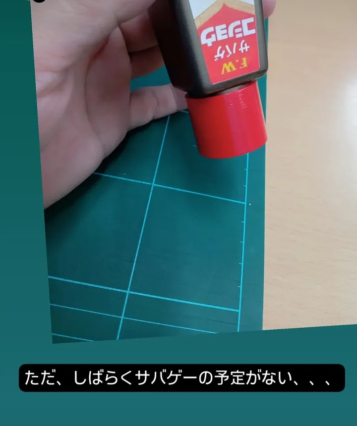 パッキー @岡山サバゲー tweet media
