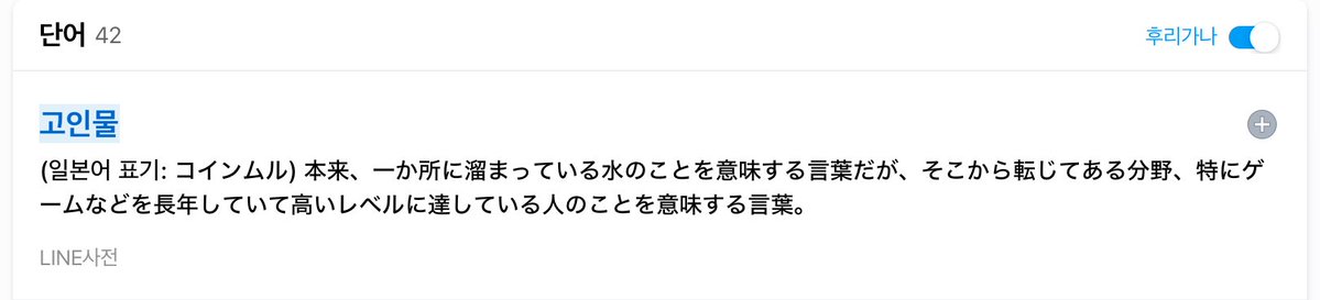 みそじっくす tweet media
