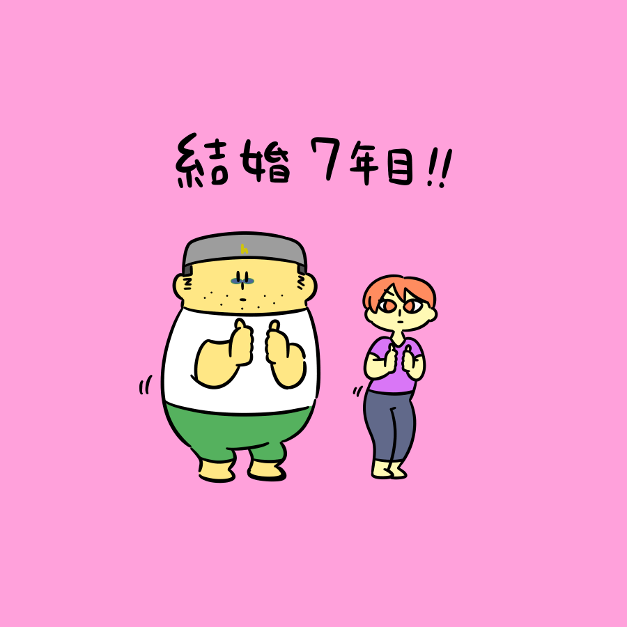 チキン&ポテト tweet media