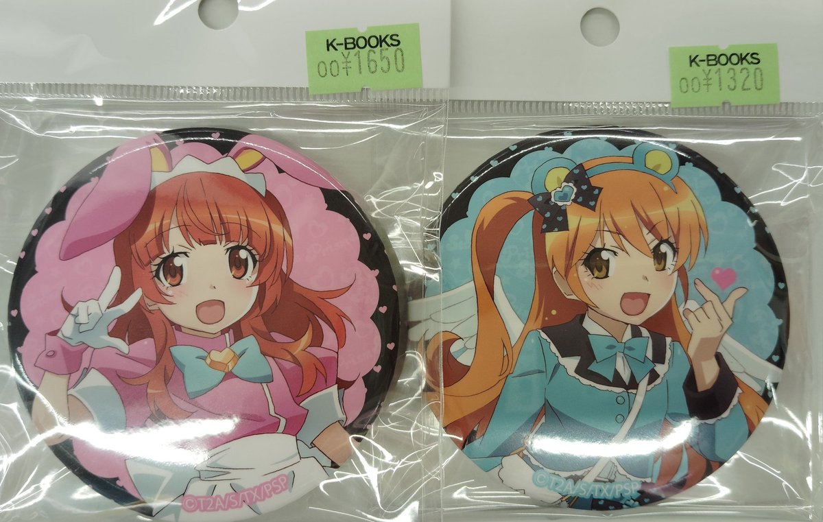 入荷情報】 プリティーリズム ボークス秋葉原ホビー天国 Pretty Rhythm