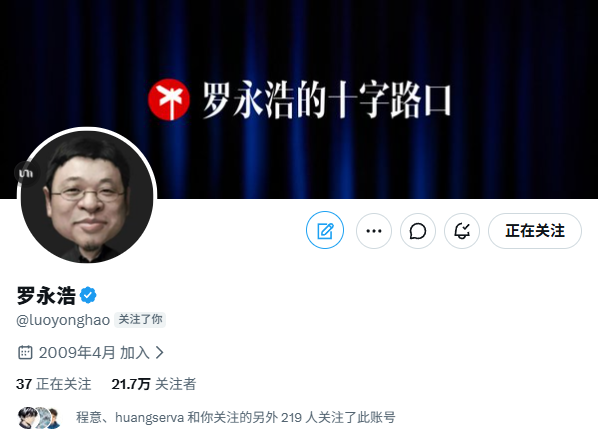Yep大白 tweet media