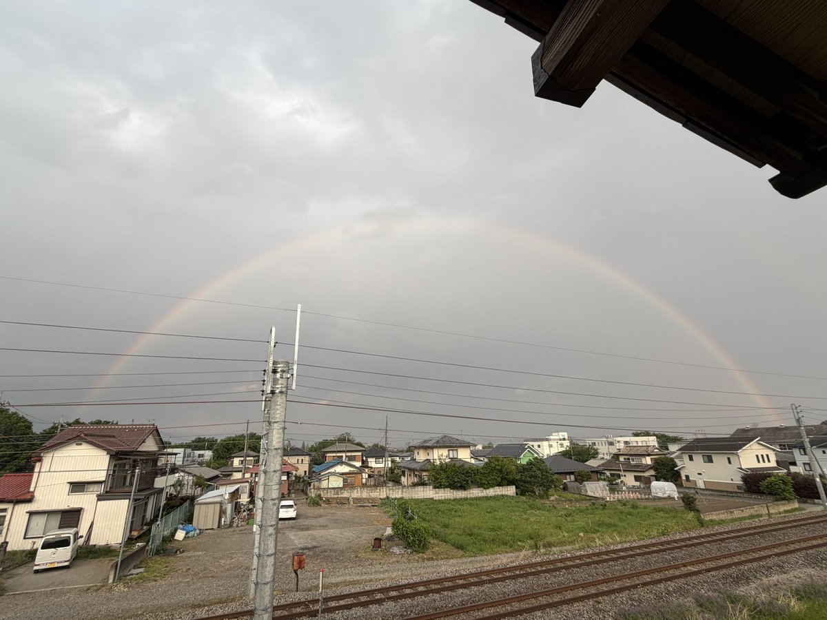 erkkrsw's tweet photo. 虹だー🌈
#虹 https://t.co/nN30CihXdw