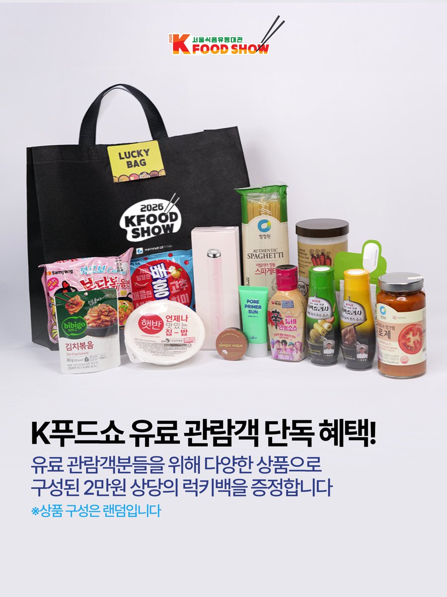 파이낸셜뉴스 tweet media