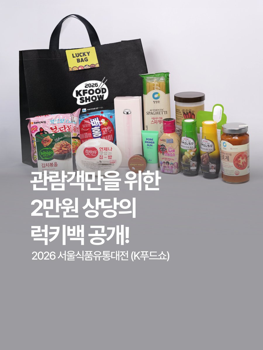 파이낸셜뉴스 tweet media