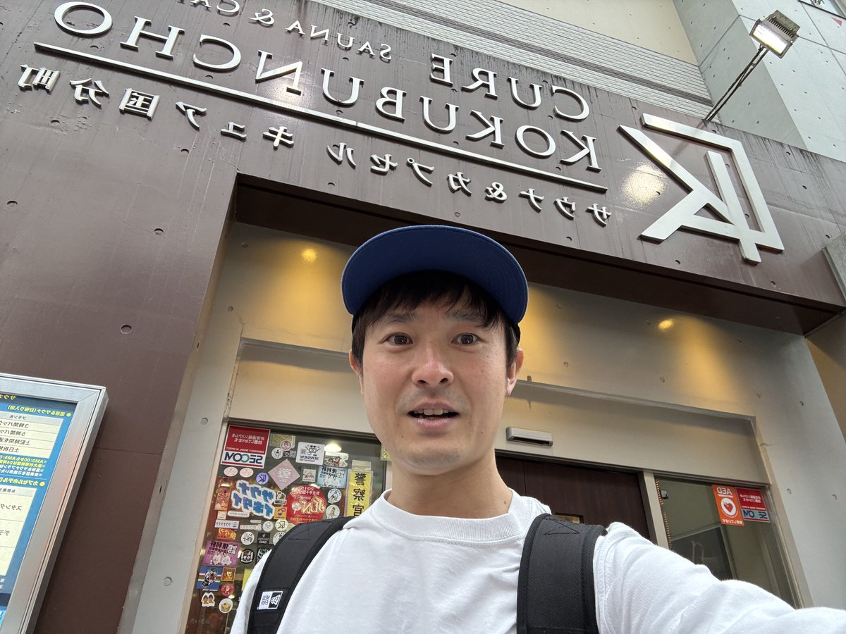 永井テツヤ tweet media