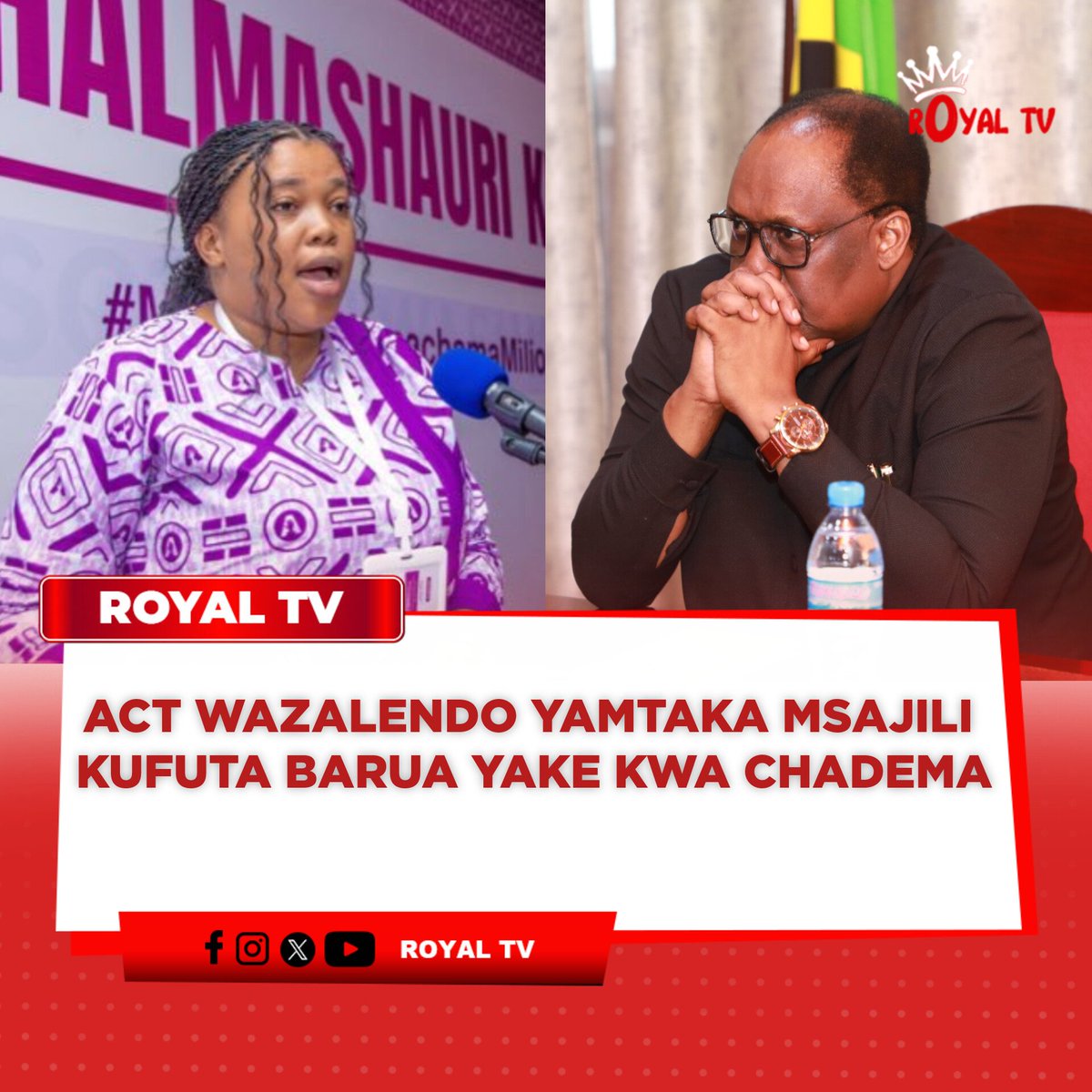 ROYAL TELEVISION tweet media
