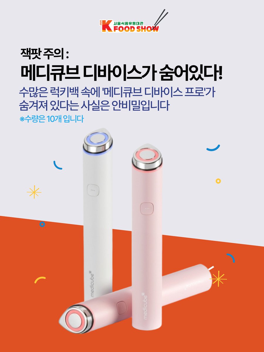 파이낸셜뉴스 tweet media