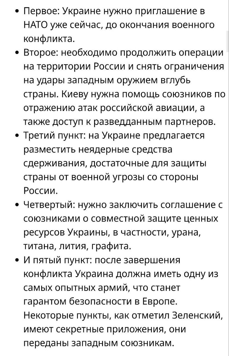 Ефим tweet media