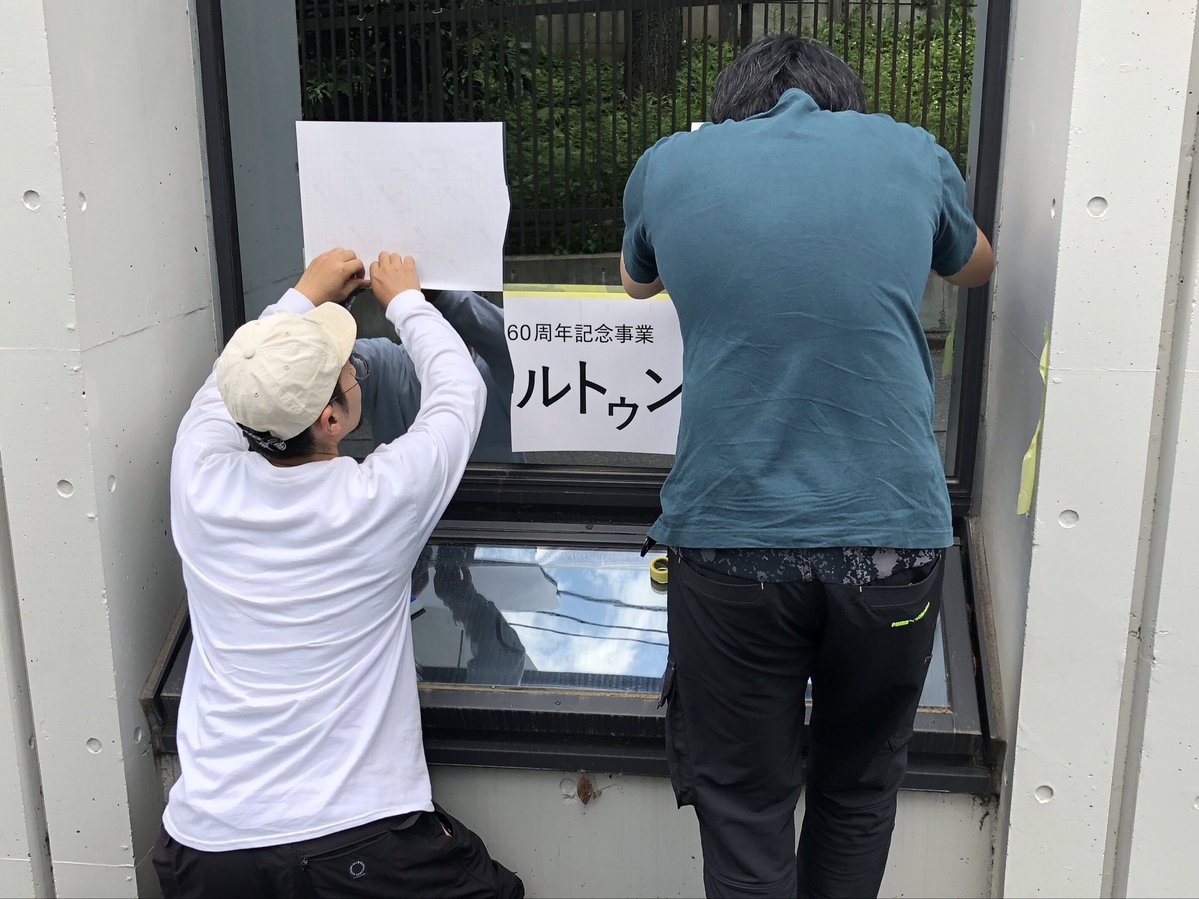 square4【公式】 tweet media