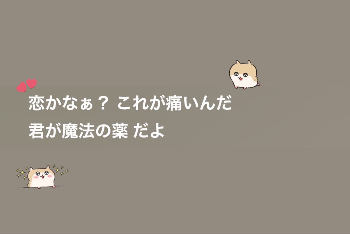 り👽ྀི tweet media