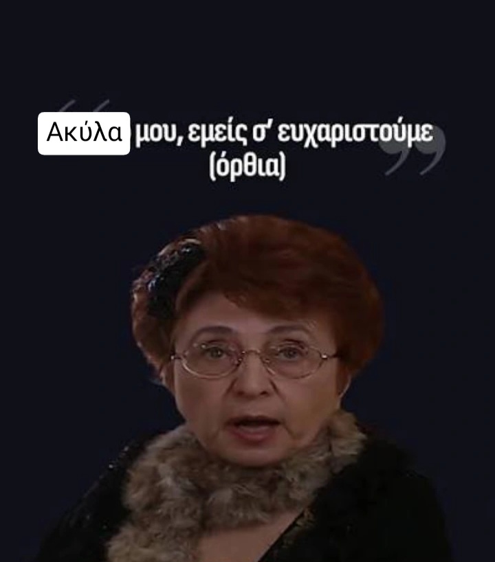 wESCy ⵣ ☁️ ∞ tweet media