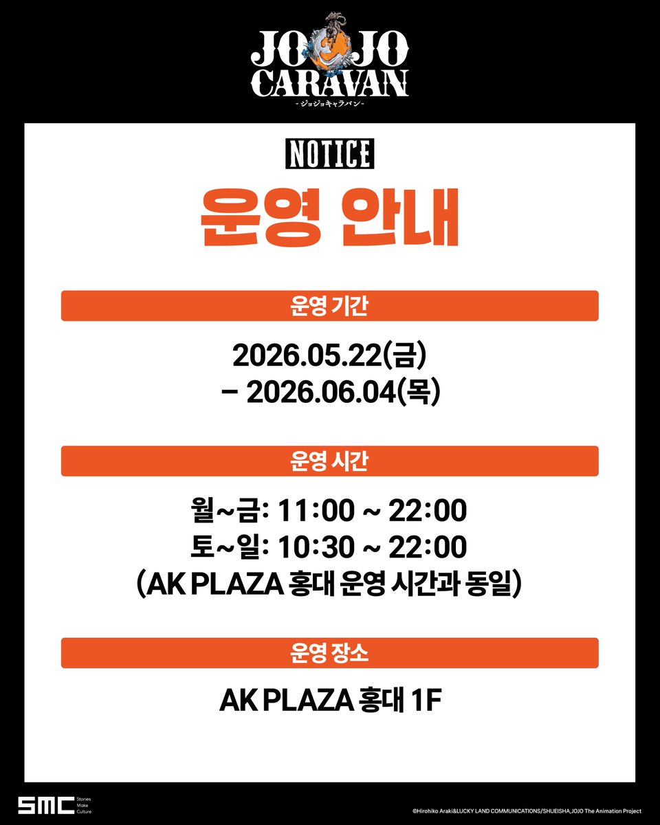 소녀마법사컴퍼니 tweet media