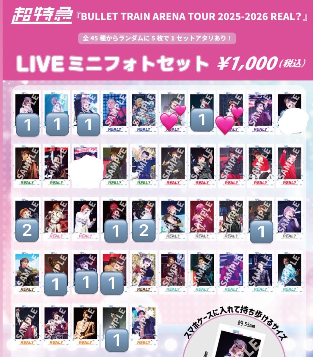 なつめ tweet media