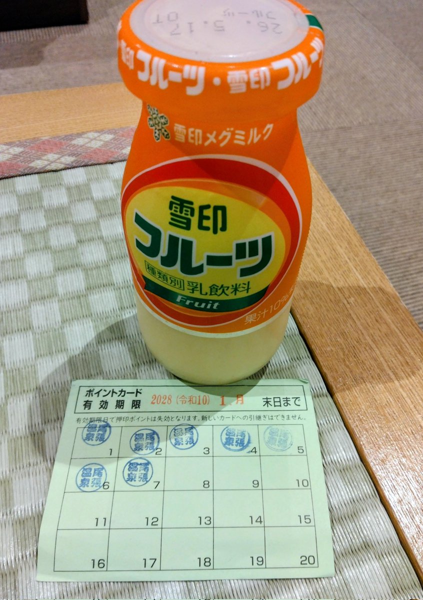 ゆう.B tweet media