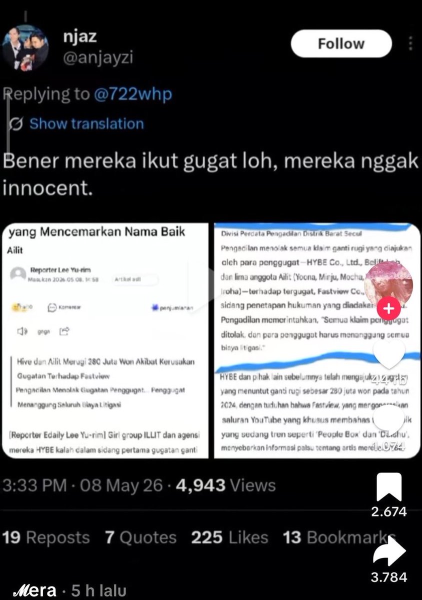 ᯓ★ tweet media
