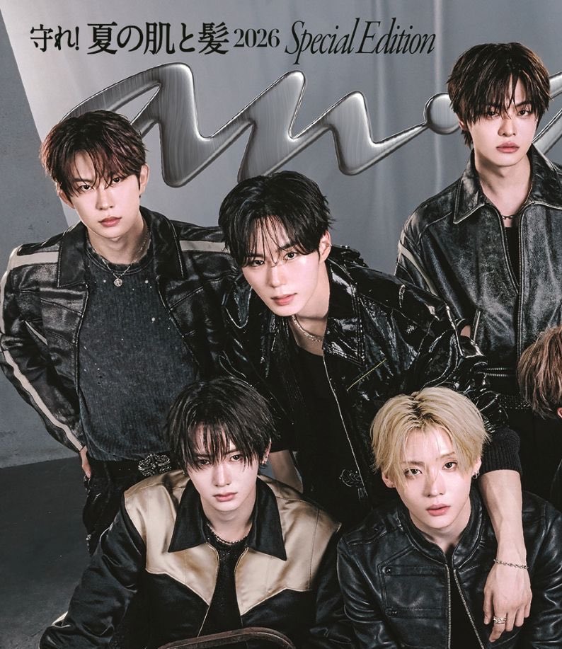 ポチャッコ (@__k_junseon1) / Posts / X