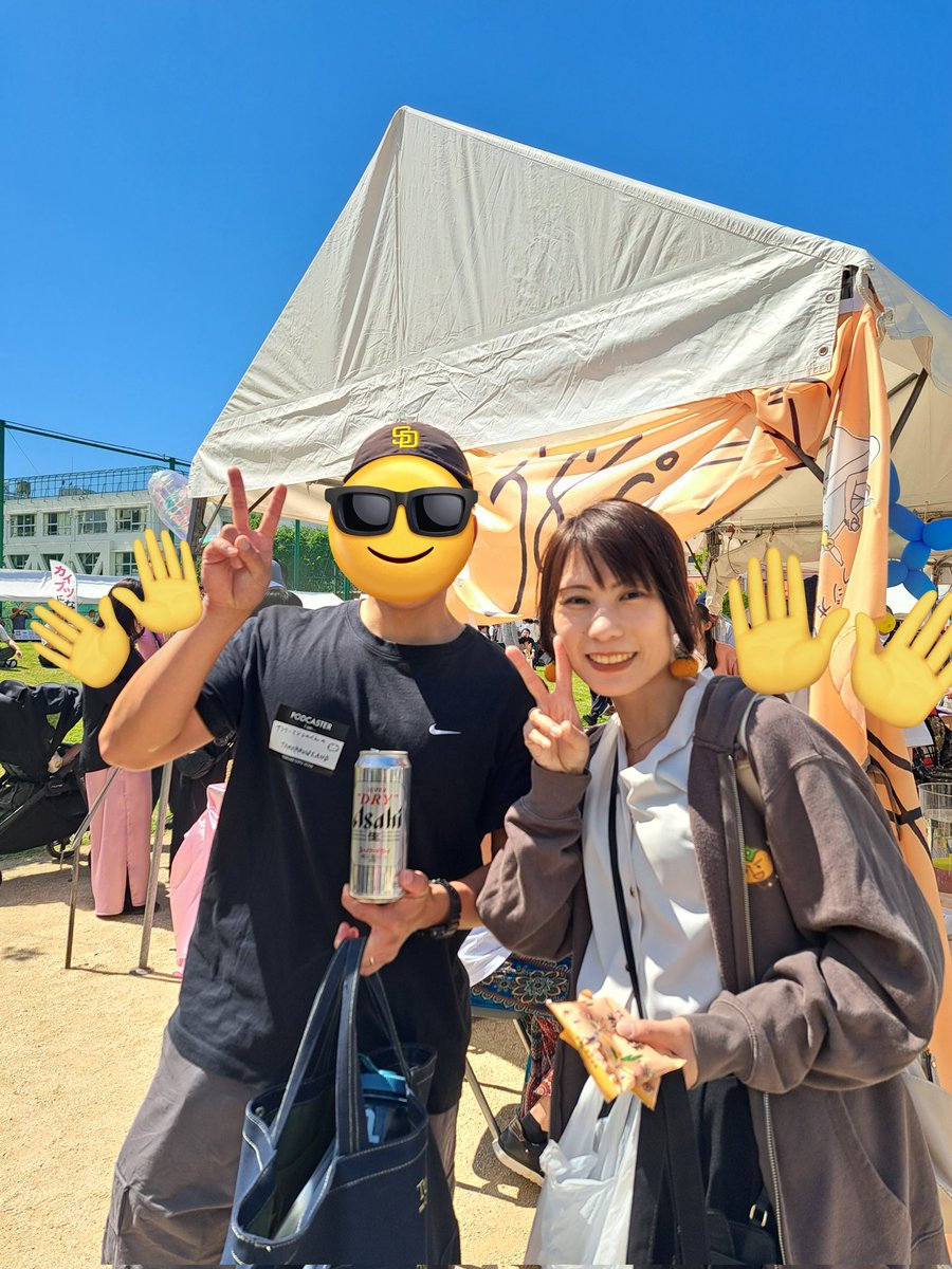 ♪うた♪@ウチぐだ tweet media