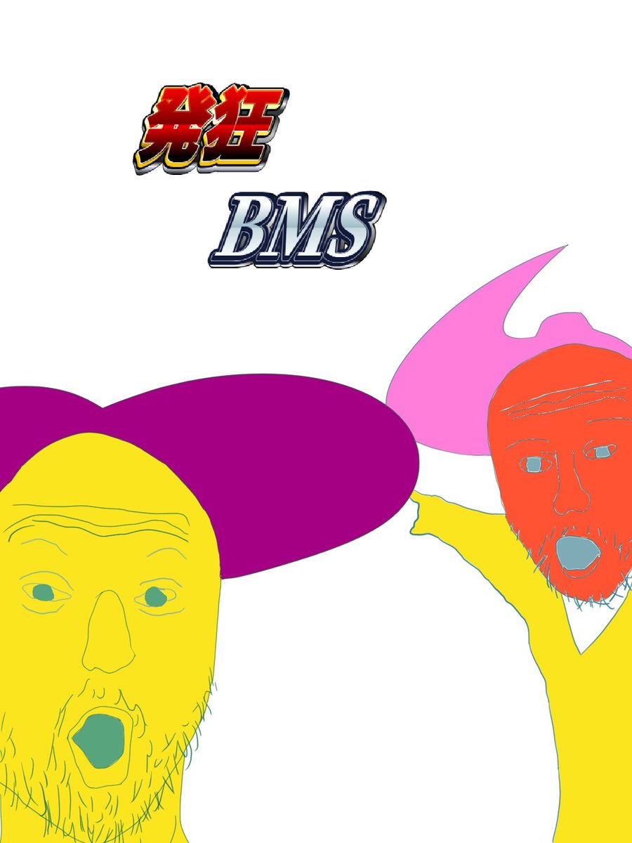 たこだや。 tweet media