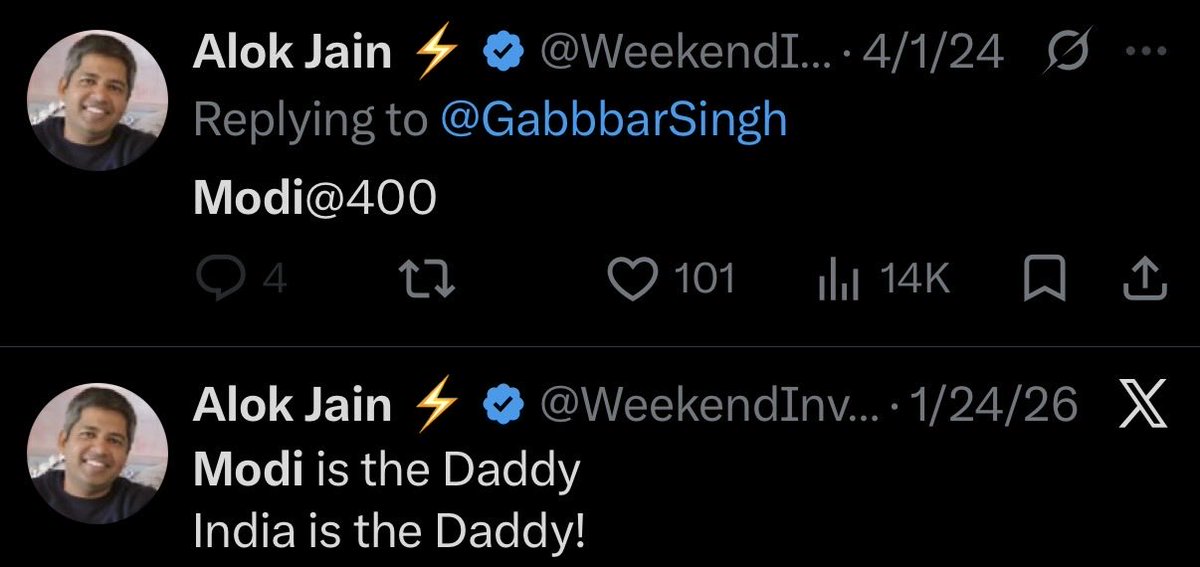 Ayush Saxena tweet media