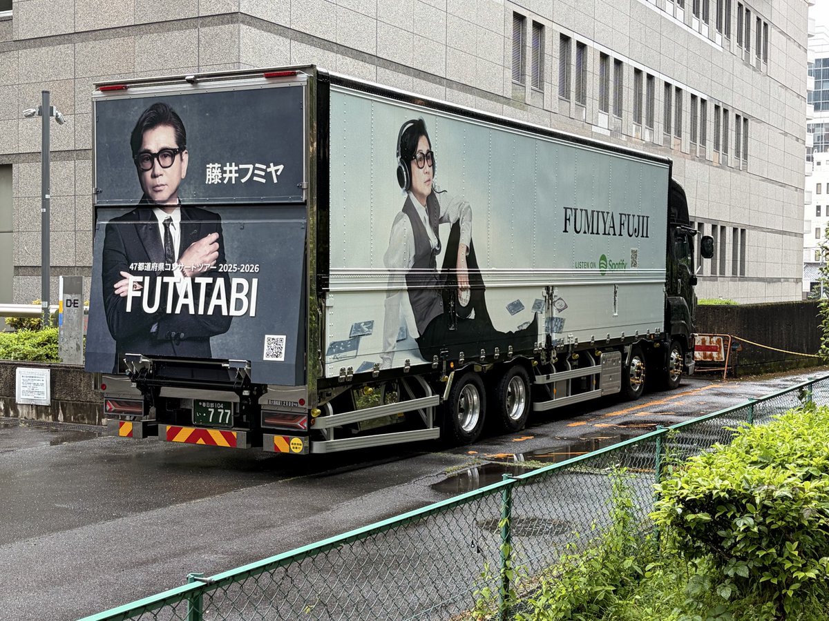 ヒロ🐾 tweet media
