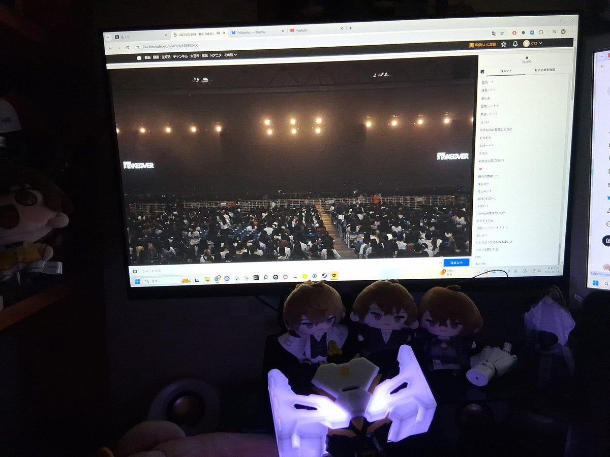 차포치/茶ポチ/ bsky tweet media