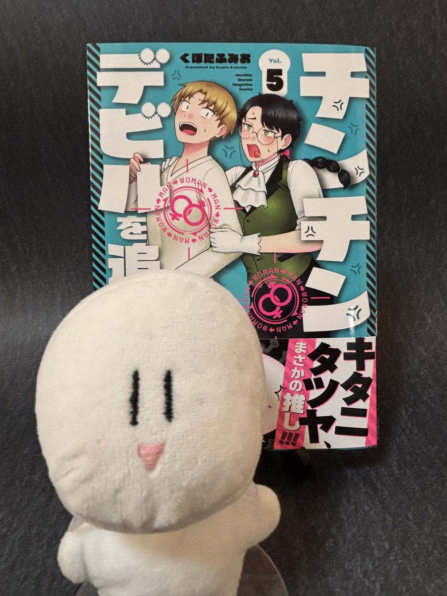 九条キヨ@支度中 (@9joooooo) / Posts / X