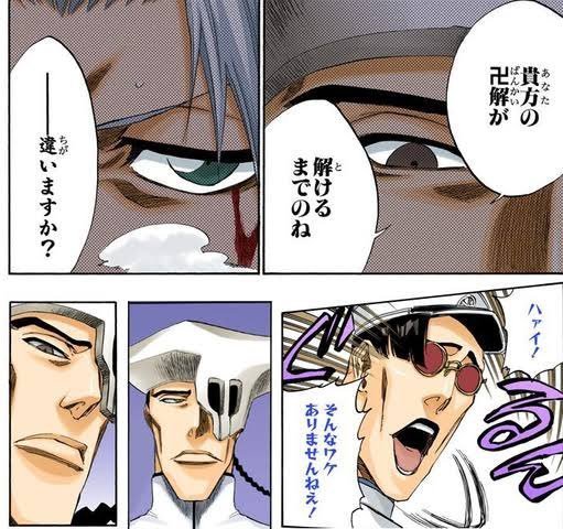 ジャンプコラ画像集 tweet media