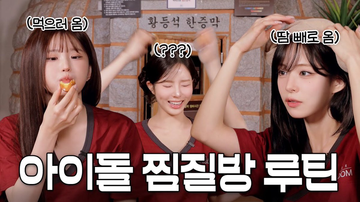 fromis_9 [프로미스나인] tweet media