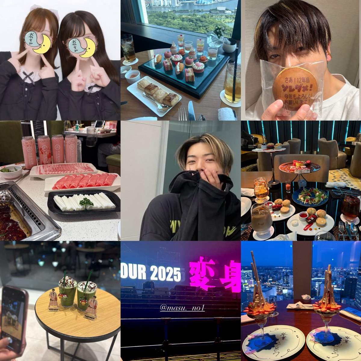 𝟕𝟏⭐︎ tweet media
