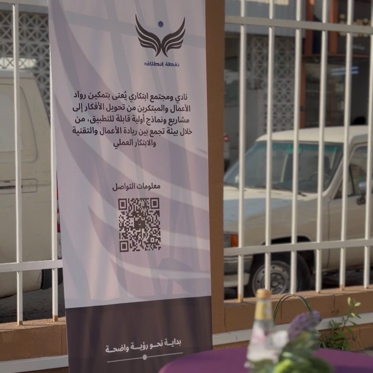 Alilaw_firm tweet picture