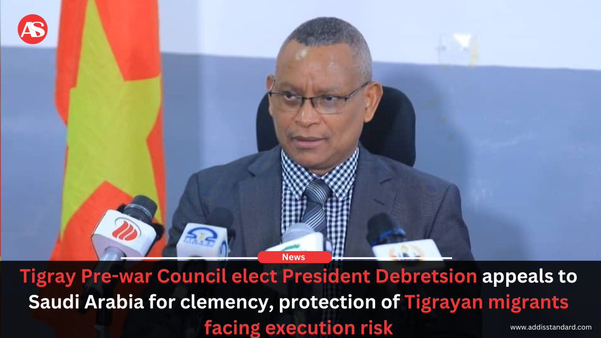 Addis Standard tweet media