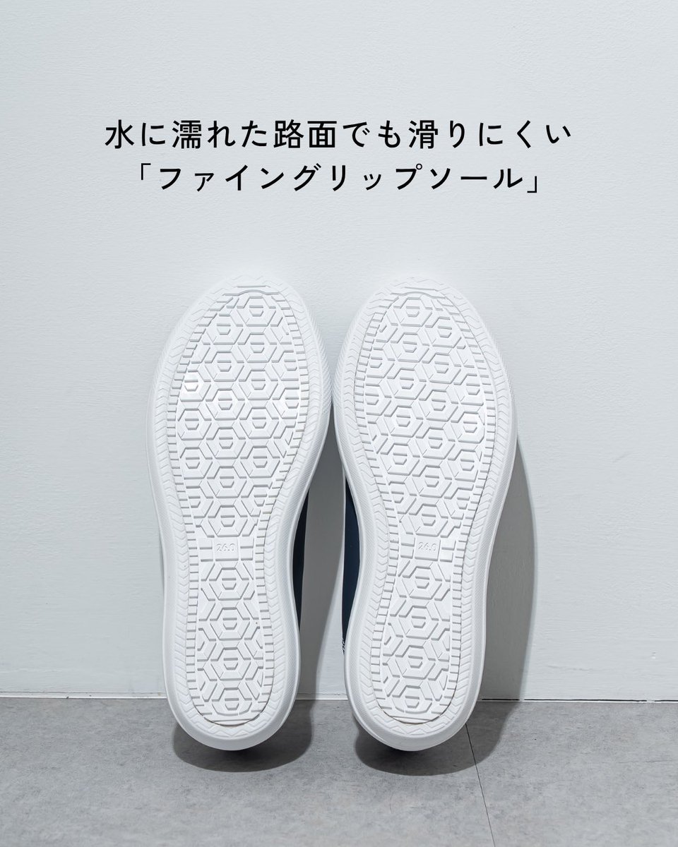 ワークマン公式🌈 tweet media
