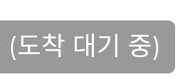 힙2혁 tweet media