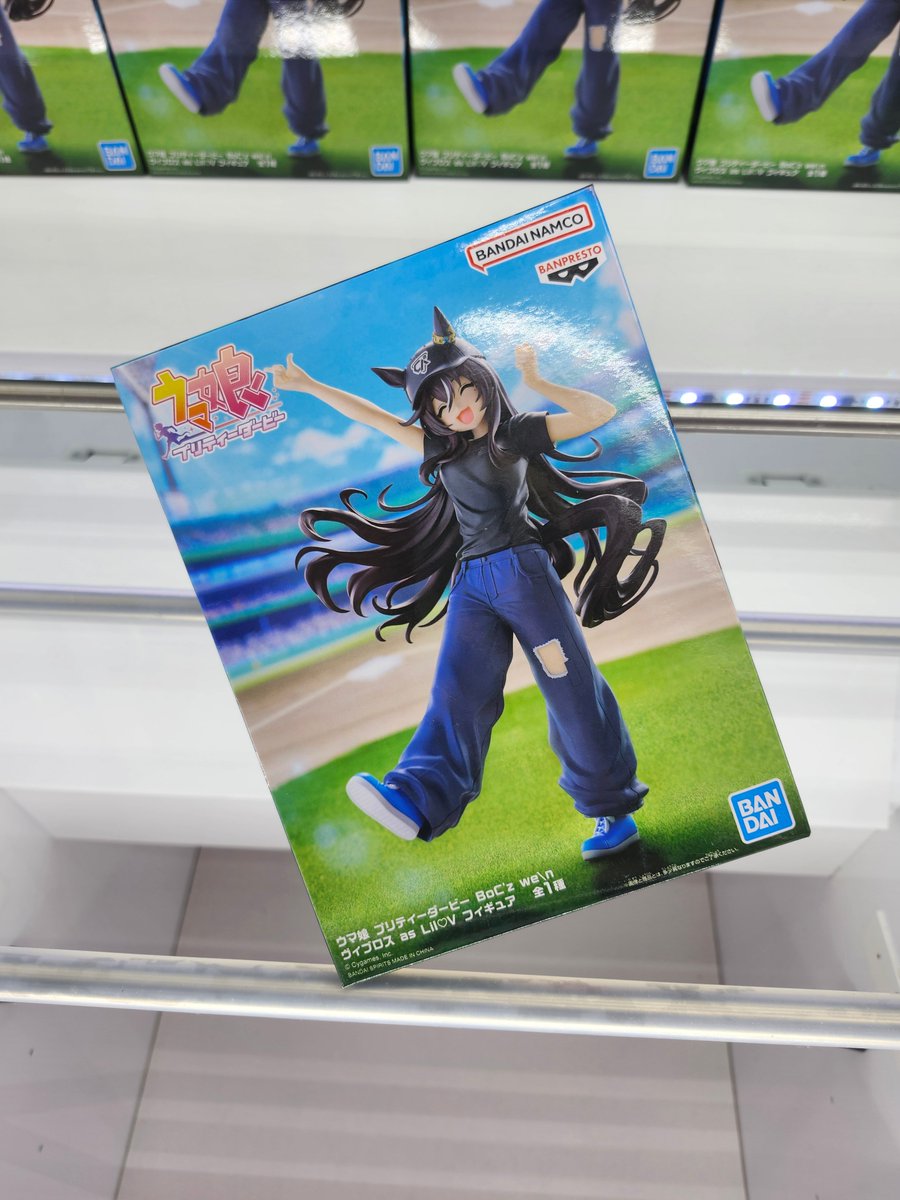 【新品】ブローウィン 6本セット※応募券なし ✨プライズ入荷のお知らせ✨ 『ウマ娘 プリティーダービー BoC'z we＼n